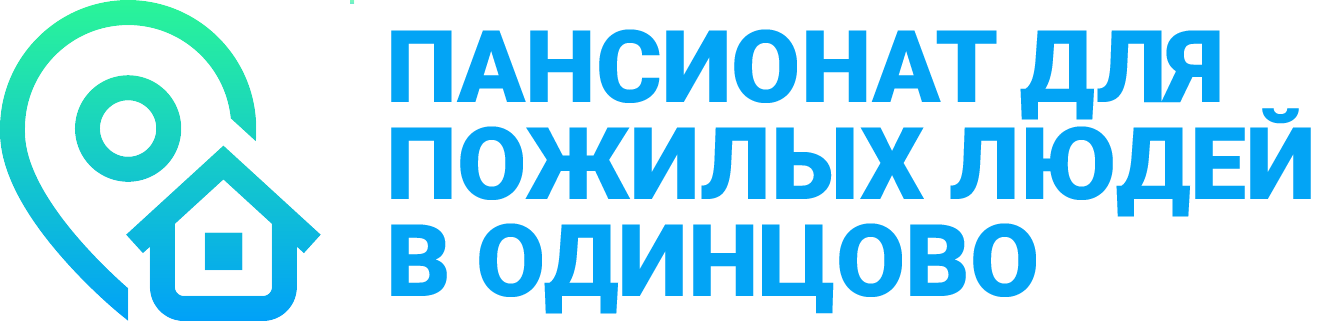 ООО "Пансионат для пожилых" - Город Одинцово logo-1-1.png