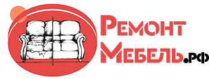 Ремонт Мебель - Город Одинцово logo (1).png